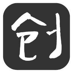 的头像-星河轻创