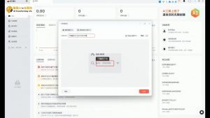 酷猫·AI+自媒体训练营-星河轻创