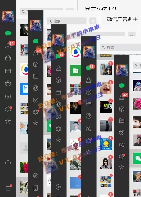 创业粉暴力引流，全平台玩法，一个视频引300+，找对方法和方向，干就行了-星河轻创