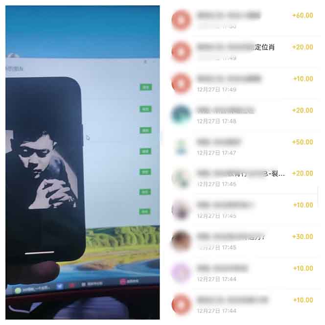 全新裂变引流赚钱新玩法,7天躺赚收益21w+,一天精准引流创业粉1000+,…-星河轻创