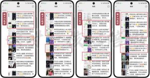 2025年 如何通过 “知识付费” 卖项目月入十万、年入百万，布局2025与...-星河轻创