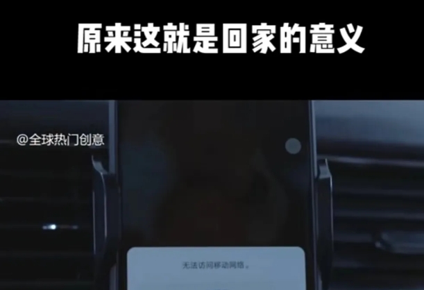 利用春节风口，制作热点视频，多种玩法类型，新手也能轻松变现！-星河轻创