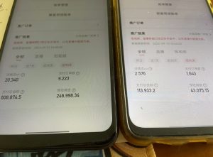快手口播无人数字人带货，快手直播带货仍然大有可为!-星河轻创