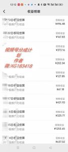 AI升级版，一键生成影视解说原创视频，只需几分钟即可生成电视剧的解说...-星河轻创