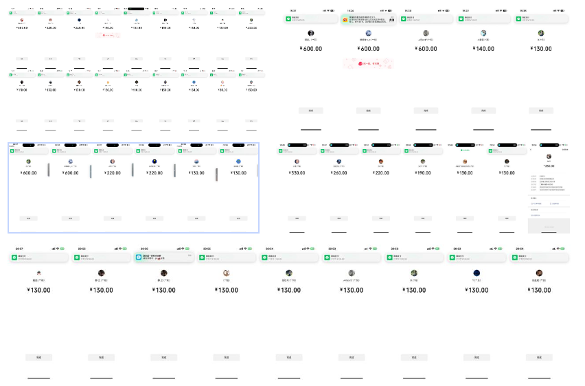告别韭菜！2025知识付费风口项目，小白也能闭眼操作！-星河轻创