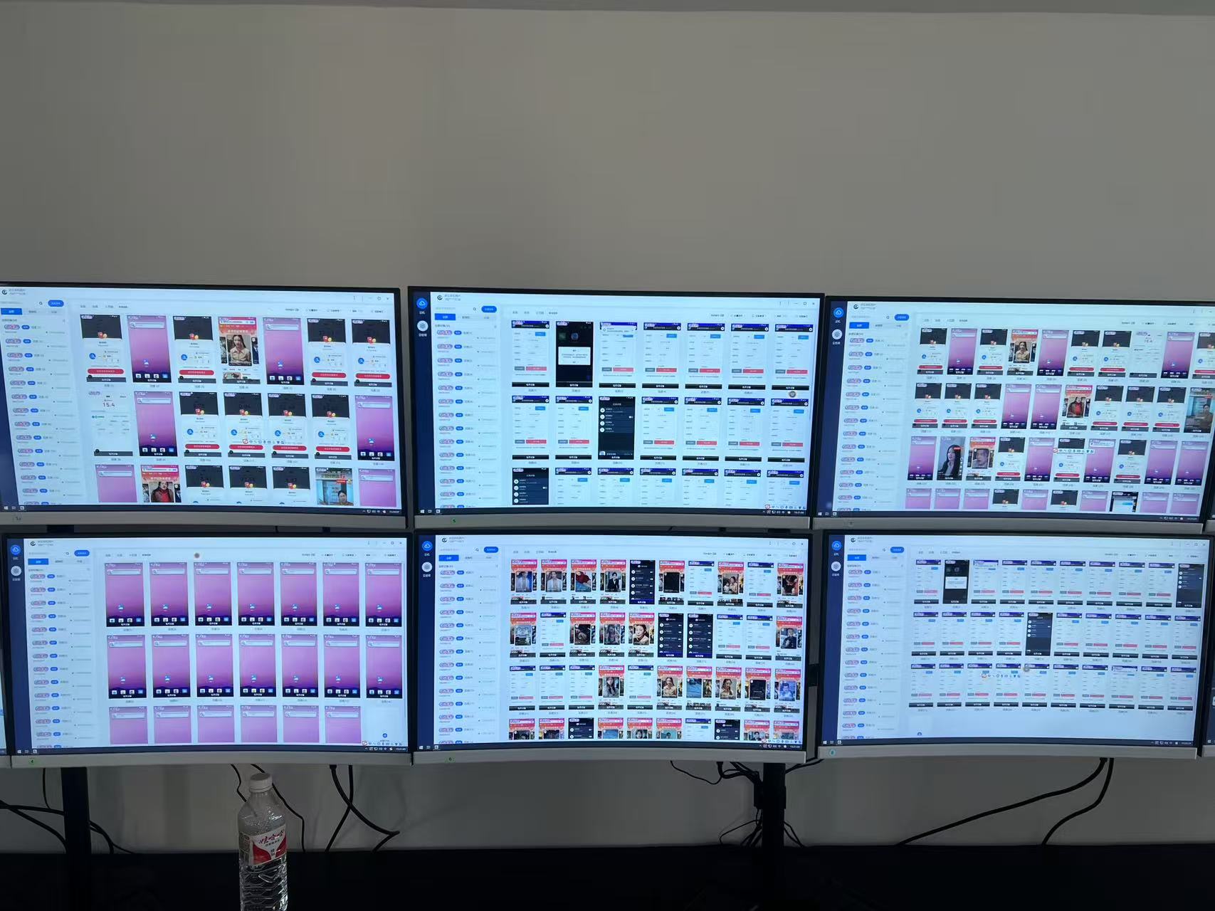 百极全新玩法，全自动挂机。可无限矩阵，-星河轻创