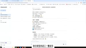 悟哥·能落地的销售实战课(更新2月)-星河轻创