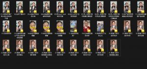 大开老师·抖音创作者全攻略-星河轻创