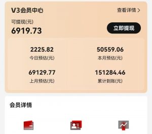 视频号短剧挂载功能上线，一刀不剪纯搬运，小白也能轻松日入四位数-星河轻创