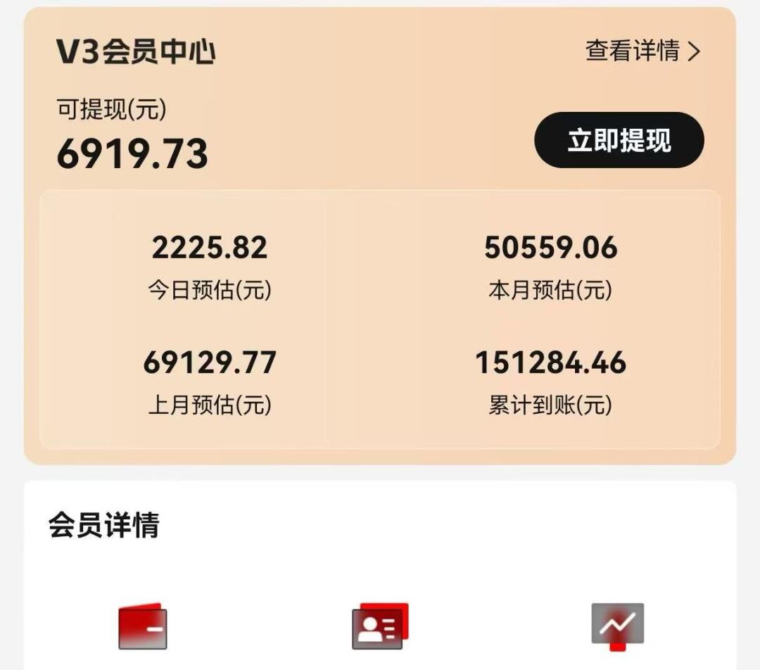 视频号短剧挂载功能上线,一刀不剪纯搬运,小白也能轻松日入四位数-星河轻创