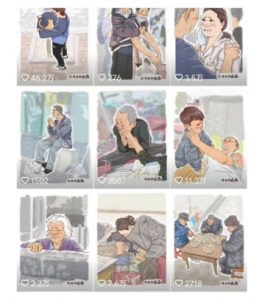 抖音绘画起号课，2025年最火新赛道，15分钟一个作品，一天收入几张不是问题-星河轻创