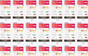 全自动挂机 每天四小时日入500+ 可无限放大-星河轻创