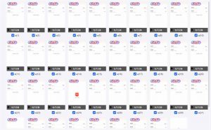 云机掘金，单设备轻松日入500＋，我愿称今年最牛逼项目！！！-星河轻创