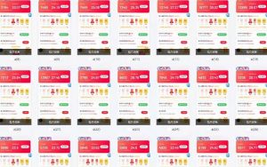 25年最新项目批量操作，小白也能轻松月入过W，可无限放大【揭秘】-星河轻创