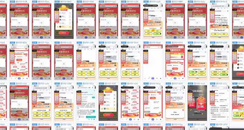 答题自动搬砖，单设备500+，今年最牛逼项目上线！！！-星河轻创