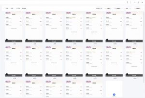 云挂机项目单日500+ 不吃配置，知识分享感谢观看-星河轻创