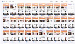 急速掘金，单设备日入600+，小白轻松月入一万八 副业的不二之选-星河轻创