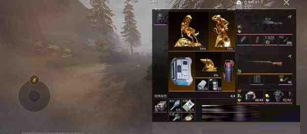 萤火改文件免费 v1-星河轻创