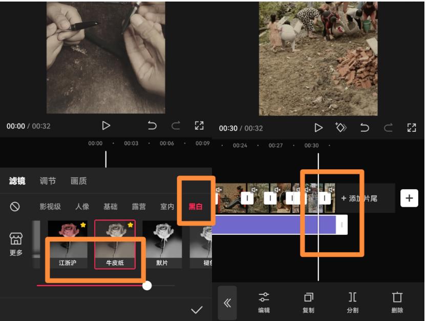 图片[1]-视频号最新创业粉引流，粘贴复制矩阵操作，破播放技术大揭秘，无需经验…-星河轻创