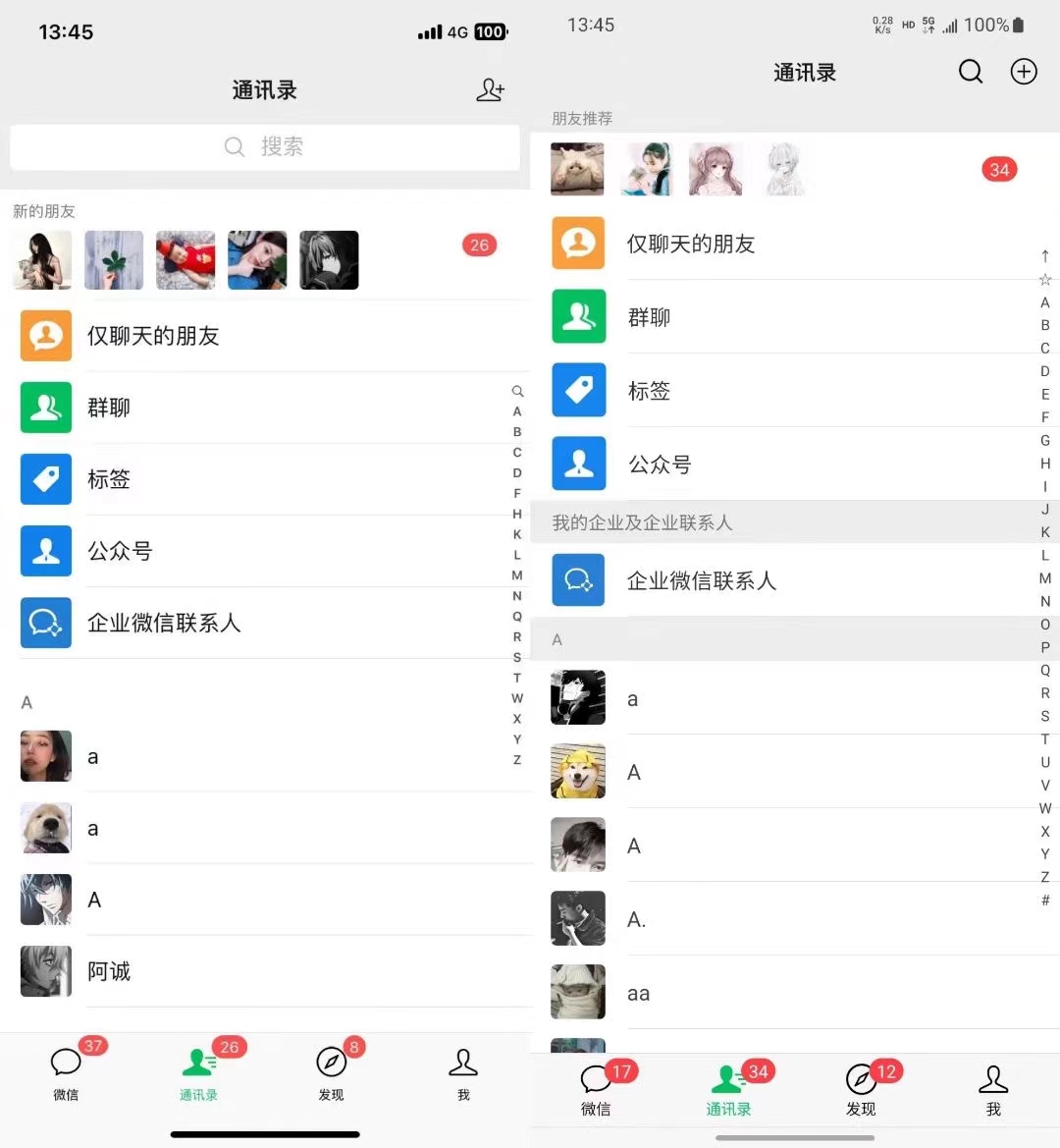 图片[1]-小红书，视频号，抖音主流平台全域引流获客打粉，每天吸引精准目标客户…-星河轻创
