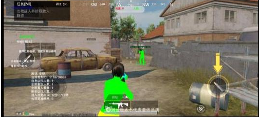 PUBGM SKY-XROE直装稳定版-星河轻创