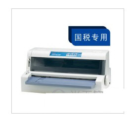 OKI 7100F打印机驱动 v1.0 官方安装版-星河轻创