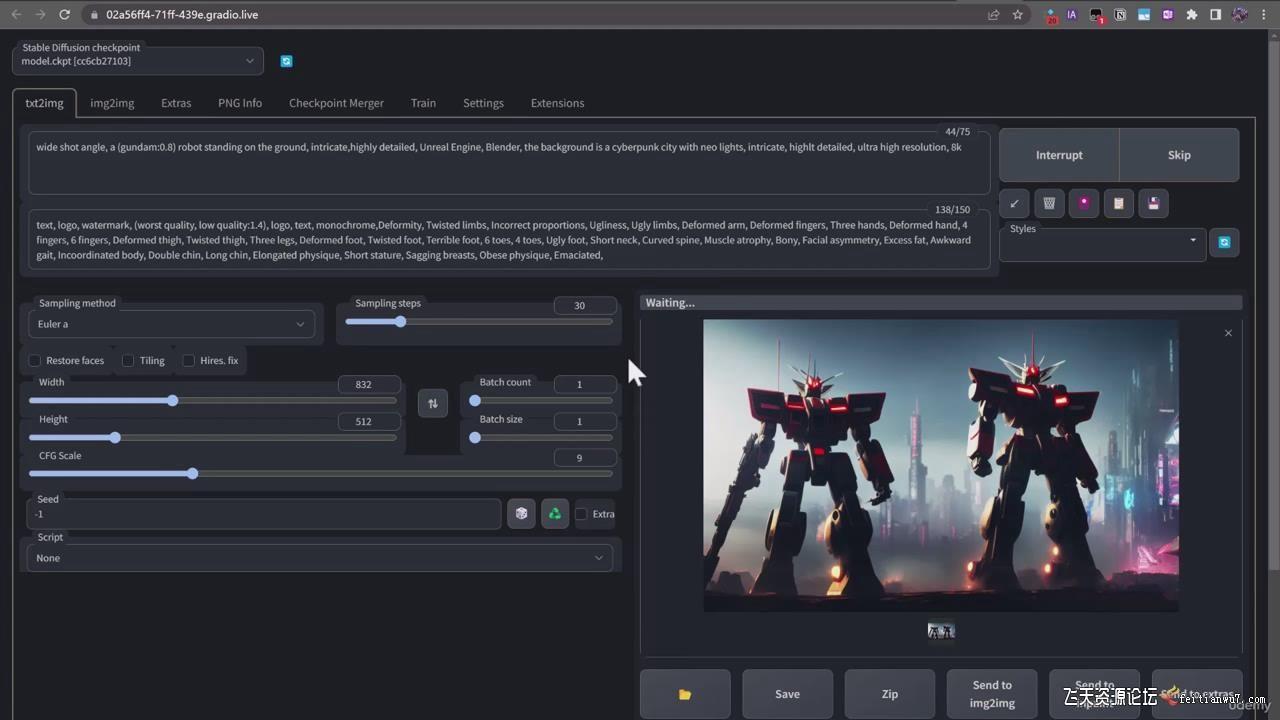 终极Stable Diffusion + ChatGPT AI绘画及模型训练课程-中英字幕-星河轻创