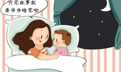 童话睡前故事 温馨童话伴你入梦-星河轻创