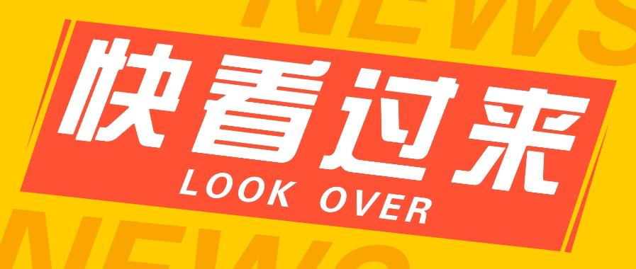 如何用短视频操作老电影项目,高需求操作简单,每月轻松赚取10000+-星河轻创