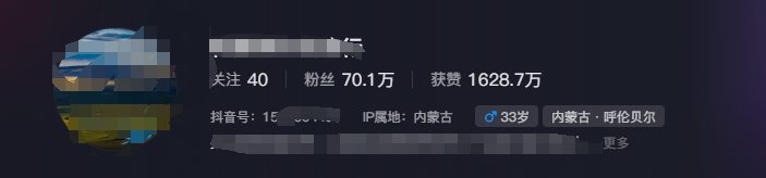 图片[1]-268W赞，亿级播放：AI治愈系风景视频制作方法拆解，小白也能1分钟掌握-星河轻创