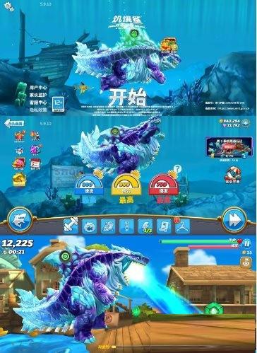 饥饿鲨：世界国服 v5.9.10 无限修改-星河轻创