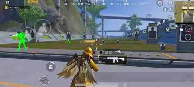 和平精英改文件强锁自瞄上色-星河轻创