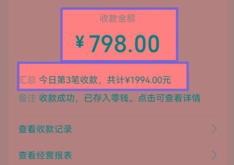 图片[1]-AI制作儿童绘本故事，纯原创，吸粉猛，单日变现1000+，操作简单，适合新老手操作-星河轻创