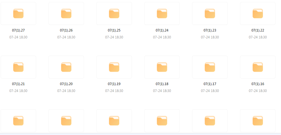 【音乐分享】【车载音乐新境界】高品质HIFI音乐靓碟 开启你的车载音乐之旅-星河轻创