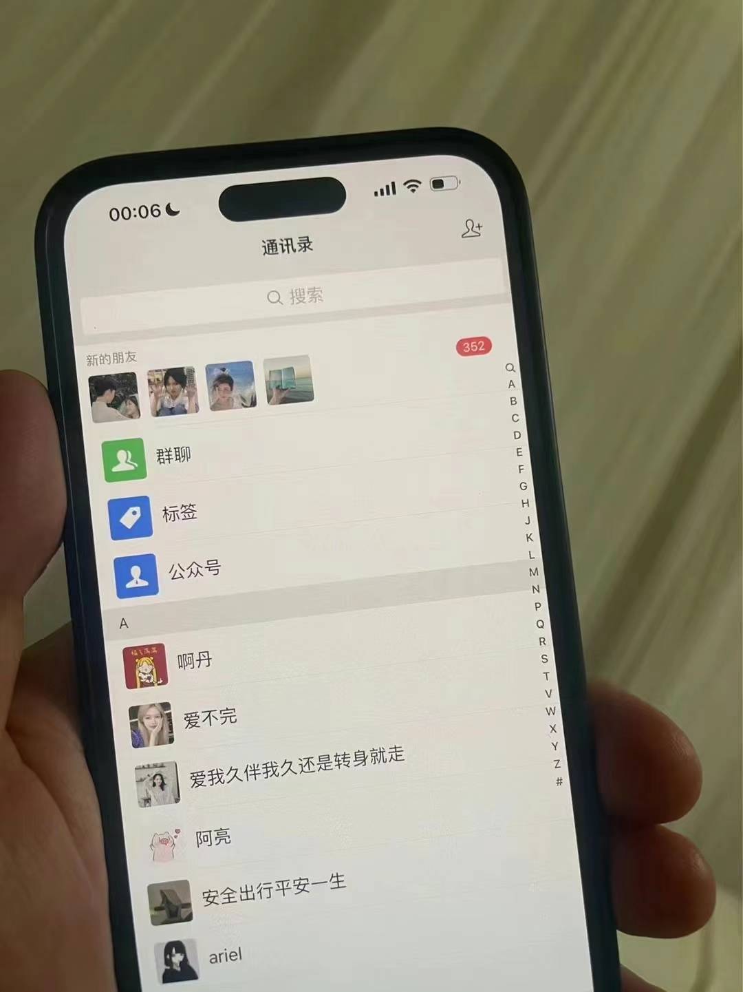 图片[2]-小红书，视频号，抖音主流平台全域引流获客打粉，每天吸引精准目标客户…-星河轻创