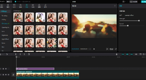 剪映国际版已解锁所有功能免费用！汉化版去广告！-星河轻创