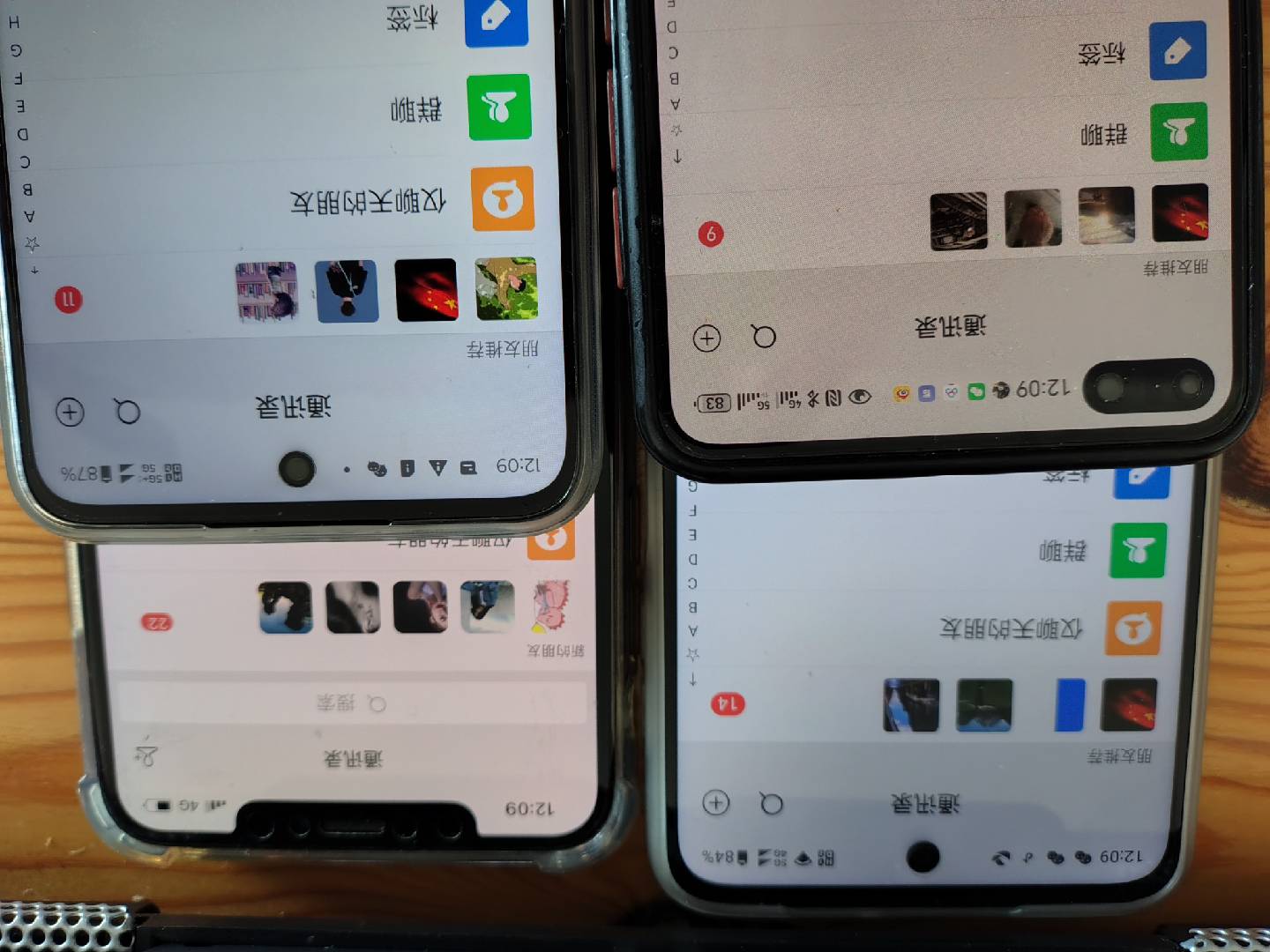 图片[1]-小红书，抖音，视频号，快手主流平台全域引流，截流自热引爆私域流量，…-星河轻创