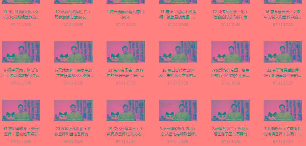 带你领略中国墓zang史的神秘之旅-星河轻创