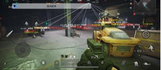 萤火测试助手直装破解-星河轻创