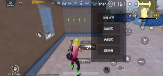 PUBG3.3内透更新了两款防封 增加整体稳定性-星河轻创