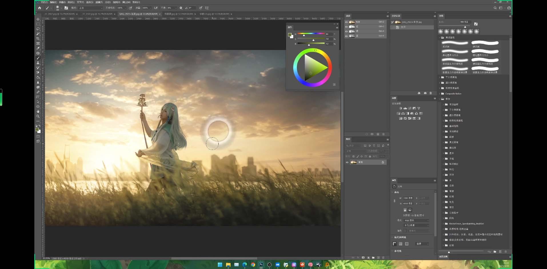 Stable Diffusion教程：Ai修图课第1期网络课程(13节-星河轻创