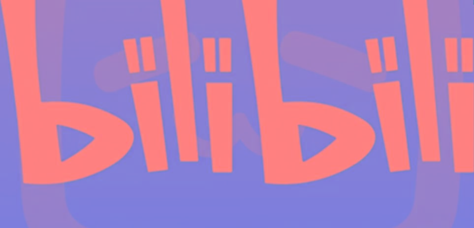 图片[1]-2024年B站平台暴力引流术，自用引流高质量创业粉，轻松实现流量变现！-星河轻创