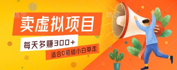 一个作品3分钟，人人都能做，稳定一天收益200-300-星河轻创
