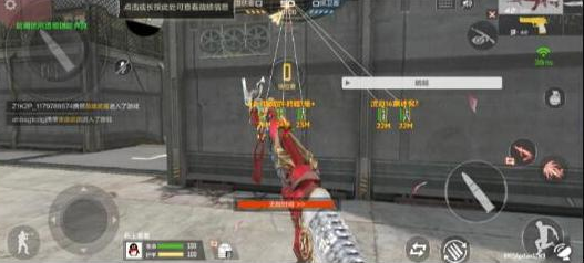 CFM裸奔单透直装以及PUBG5服通用内核-星河轻创