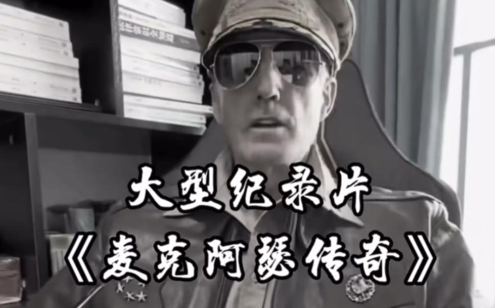 单条涨粉1万+《大型记录片》整活爆款视频，保姆式教学-星河轻创