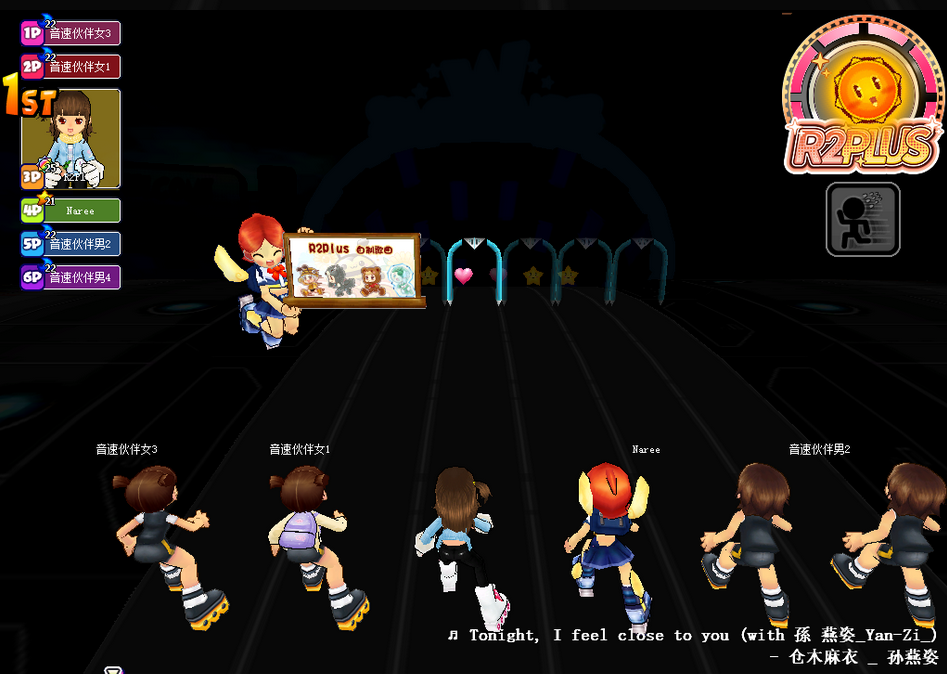 【QQ音速单机版】R2Plus v1.2.8.3 支持单机+与NPC联机对战-星河轻创