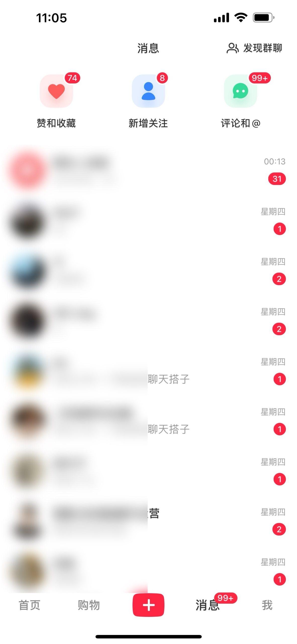 图片[1]-2024年交友搭子最新项目，极速引流300+搭子粉，简单粗暴，好学好上手-星河轻创