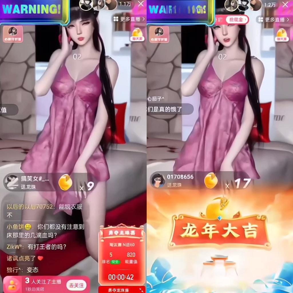图片[1]-快手硬改摄像头，磁力纯撸每日2000+，AI美女自带流量，新手可操作-星河轻创