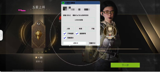 萤火大香蕉最新破解-星河轻创