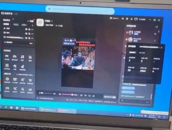 (8701期)外面收998新半无人直播电脑抖音播剧防违规【全套脚本+版权片源+详细教程】-星河轻创